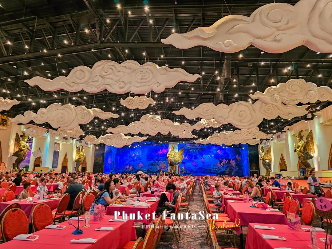 普吉島最奢華泰服。Phuket FantaSea 幻多奇主題樂園 穿泰服玩遊戲、跟大象小老虎拍照