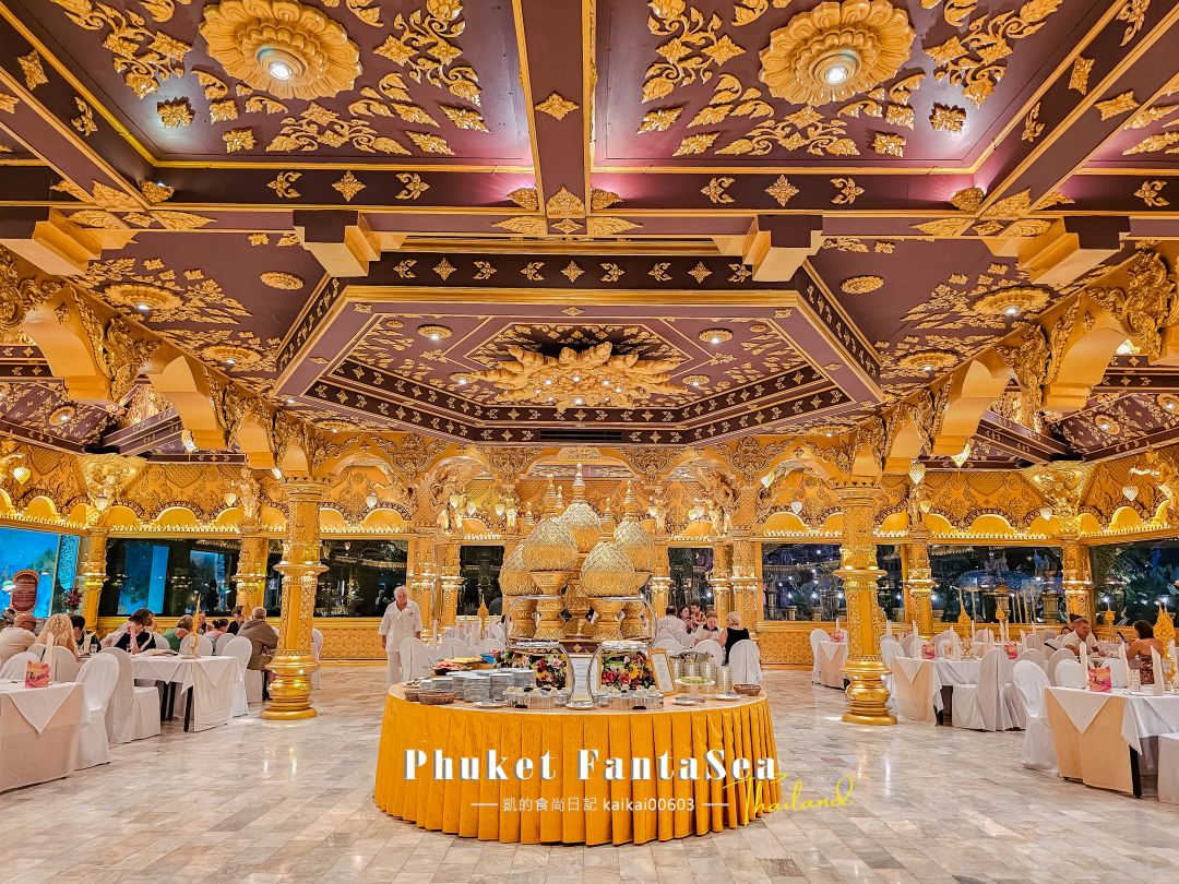 普吉島最奢華泰服。Phuket FantaSea 幻多奇主題樂園 穿泰服玩遊戲、跟大象小老虎拍照