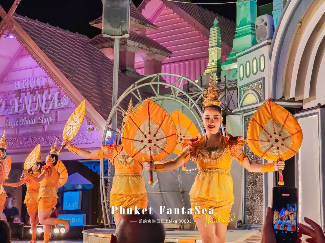 普吉島最奢華泰服。Phuket FantaSea 幻多奇主題樂園 穿泰服玩遊戲、跟大象小老虎拍照