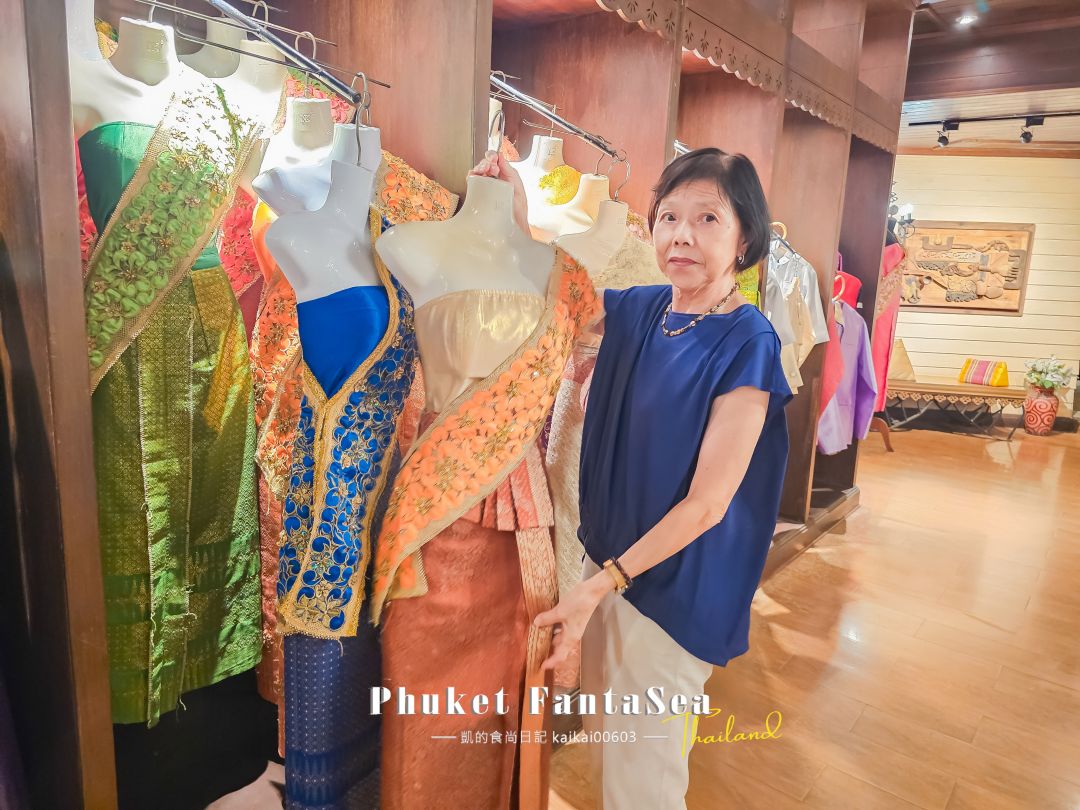 普吉島最奢華泰服。Phuket FantaSea 幻多奇主題樂園 穿泰服玩遊戲、跟大象小老虎拍照