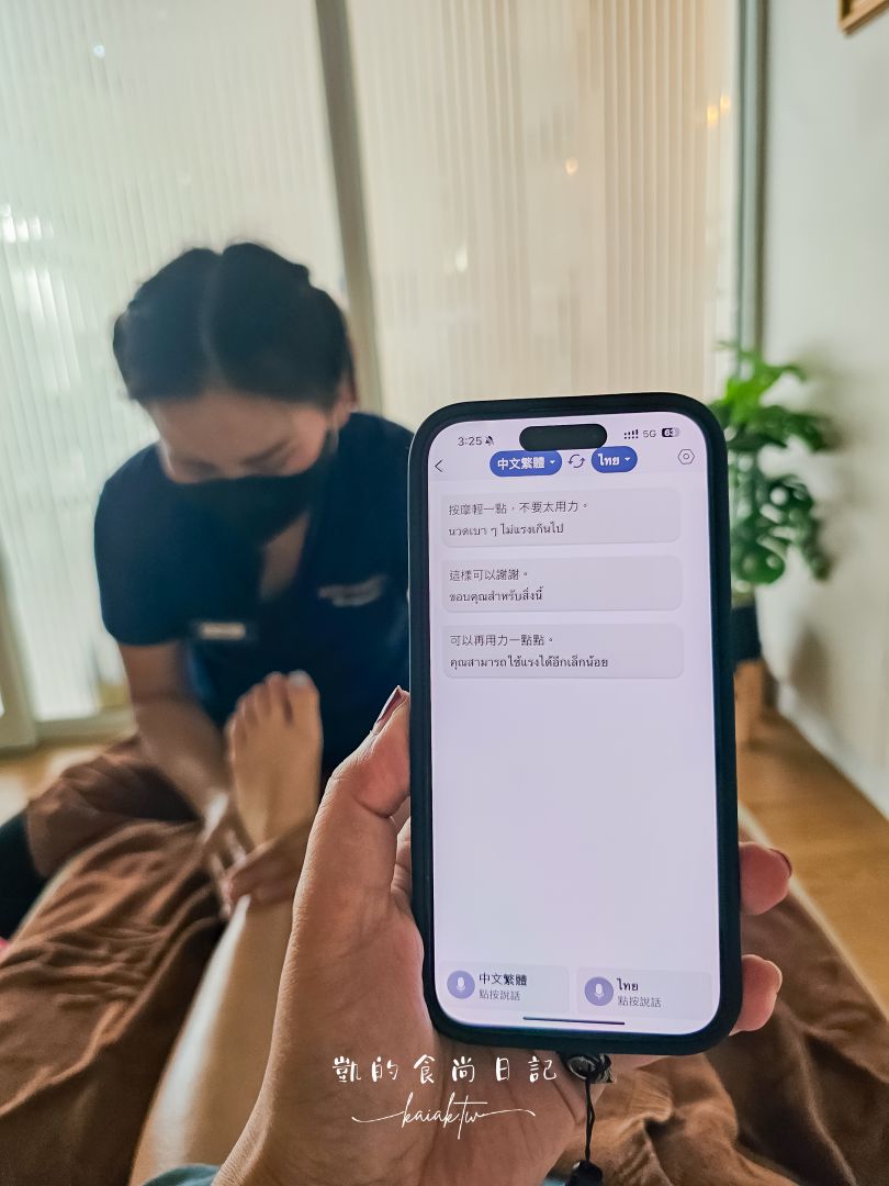 新世代智慧翻譯錄音卡CHOCO AI 輕薄小巧！出國即時會話翻譯、重點AI轉錄摘要，完美紀錄每個重要時刻