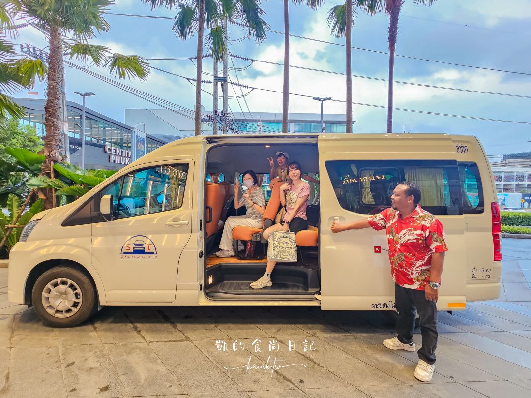 普吉島包車推薦！萊旅遊Like Travel超貼心負責中文司導兼翻譯。行程規劃師上山下海、訂位門票都搞定