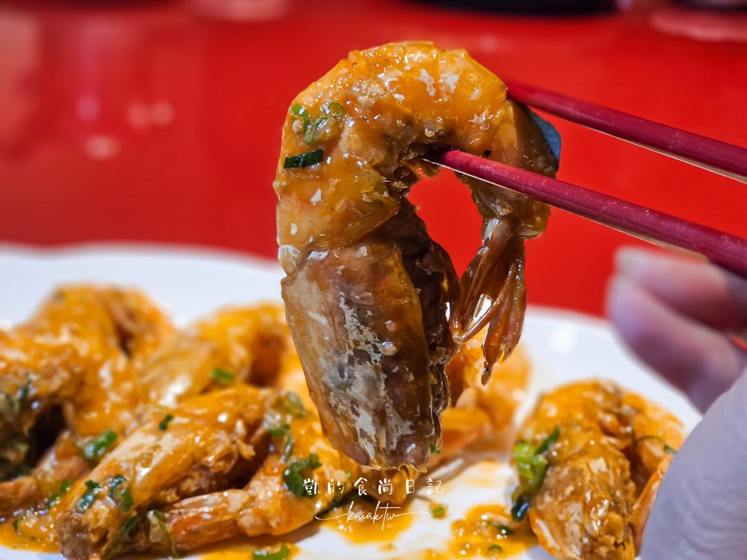 麟聚私廚餐廳｜台北小巨蛋隱藏版米其林粵菜，聚餐請客必訪