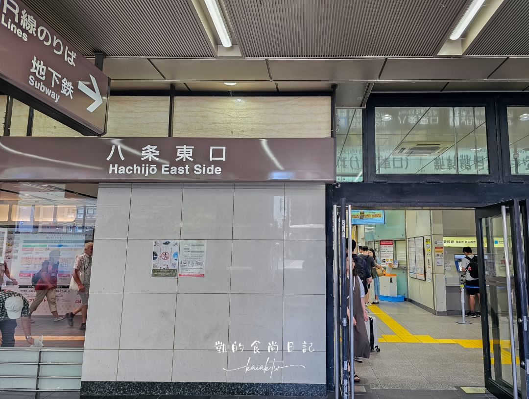 京都車站購物中心推薦！京都AVANTI全攻略：購物、美食、時尚一次滿足