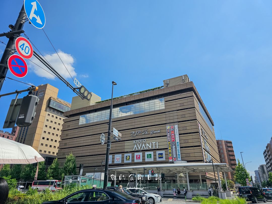 京都車站購物中心推薦！京都AVANTI全攻略：購物、美食、時尚一次滿足