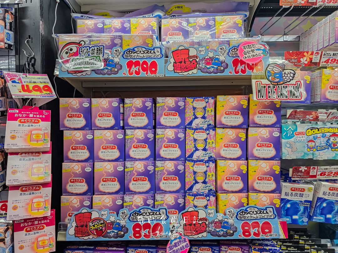 京都車站購物中心推薦！京都AVANTI全攻略：購物、美食、時尚一次滿足