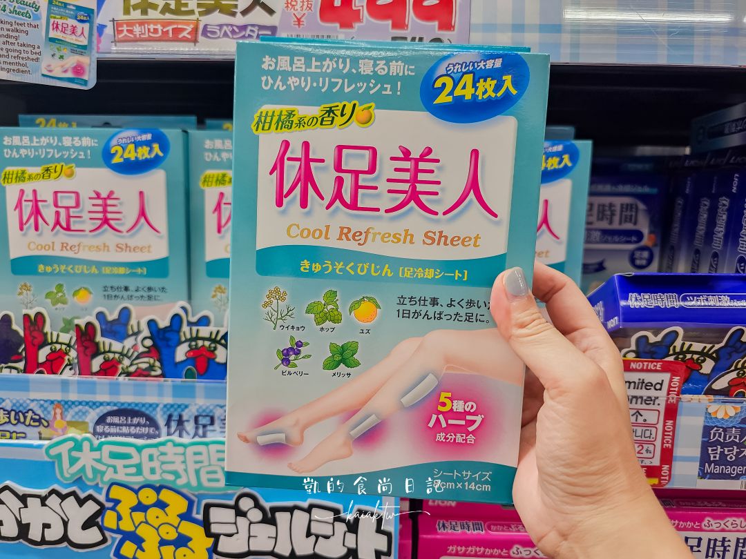 京都車站購物中心推薦！京都AVANTI全攻略：購物、美食、時尚一次滿足
