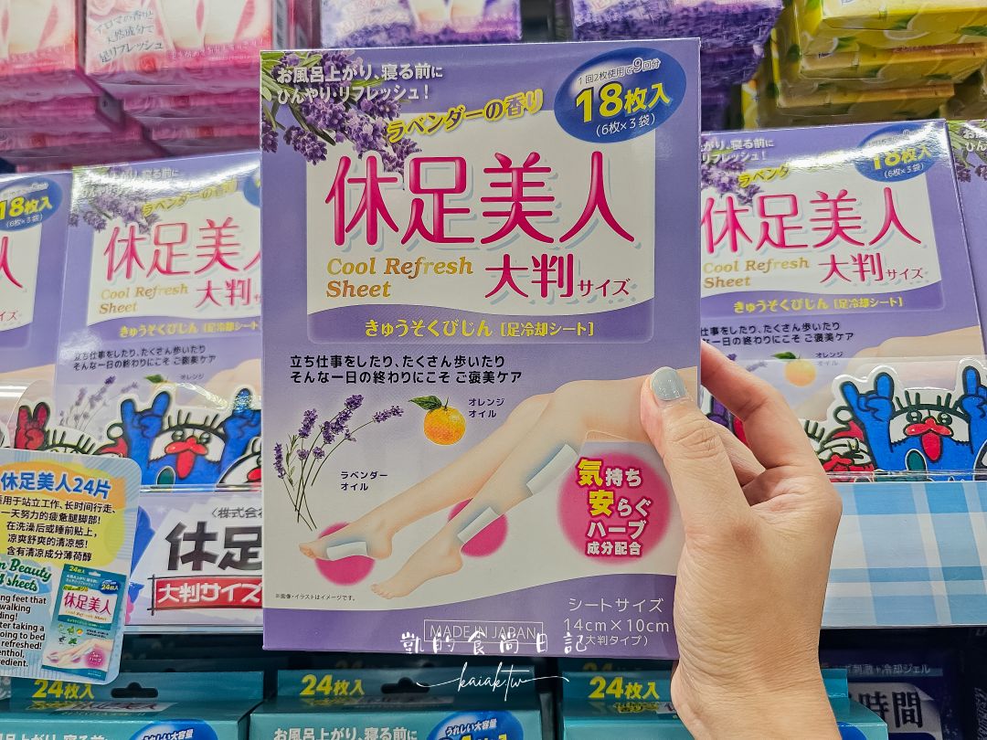 京都車站購物中心推薦！京都AVANTI全攻略：購物、美食、時尚一次滿足