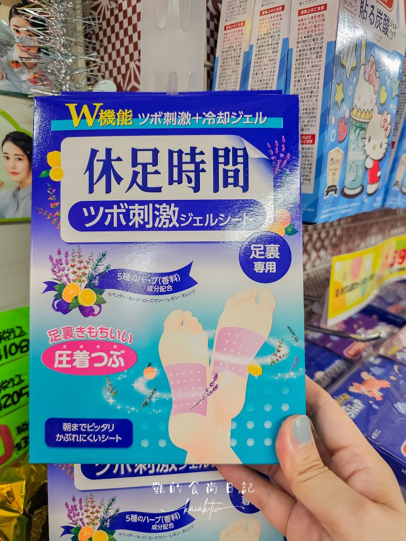 京都車站購物中心推薦！京都AVANTI全攻略：購物、美食、時尚一次滿足