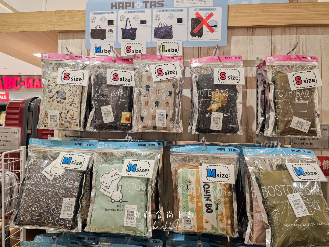 京都車站購物中心推薦！京都AVANTI全攻略：購物、美食、時尚一次滿足
