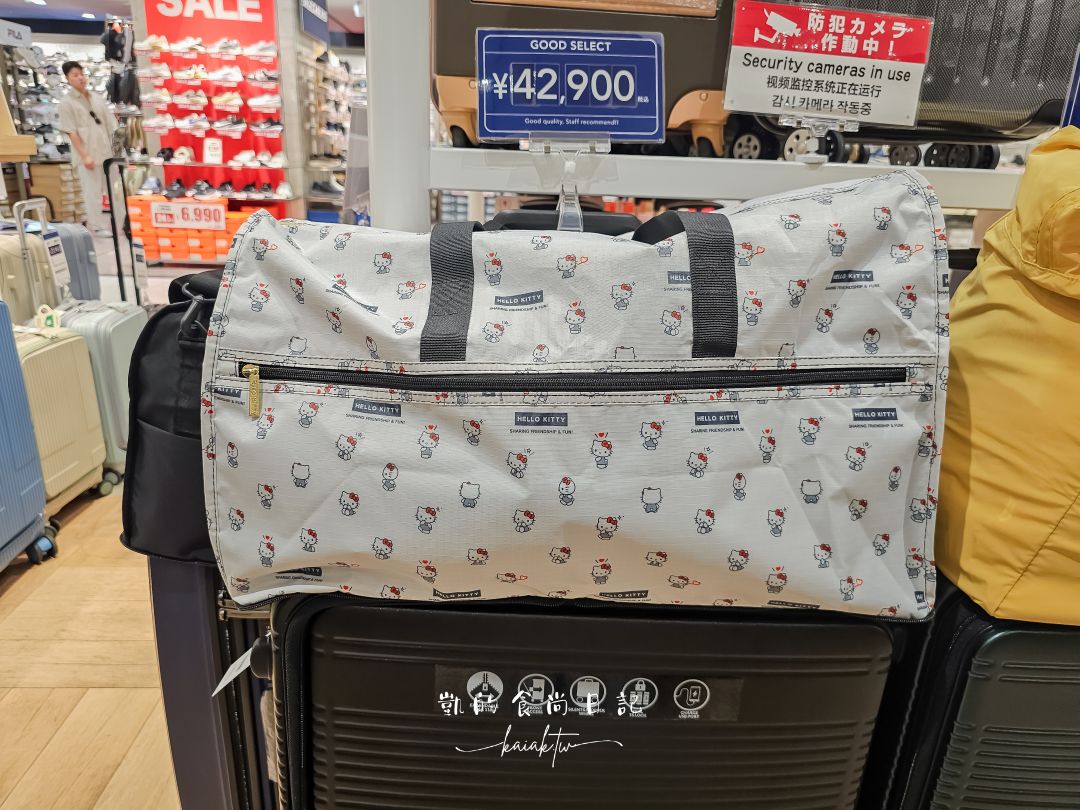 京都車站購物中心推薦！京都AVANTI全攻略：購物、美食、時尚一次滿足