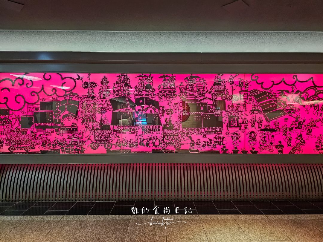 京都車站購物中心推薦！京都AVANTI全攻略：購物、美食、時尚一次滿足
