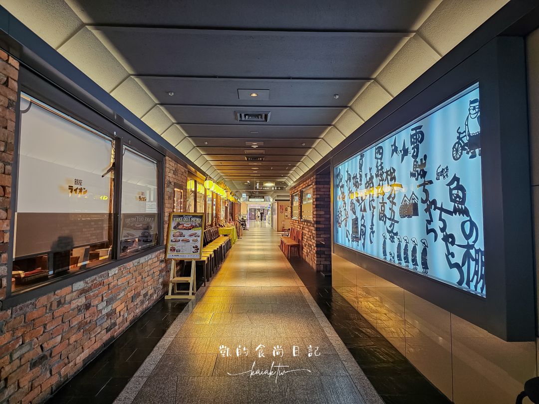 京都車站購物中心推薦！京都AVANTI全攻略：購物、美食、時尚一次滿足