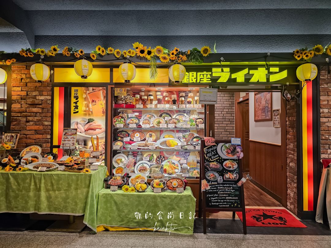 京都車站購物中心推薦！京都AVANTI全攻略：購物、美食、時尚一次滿足