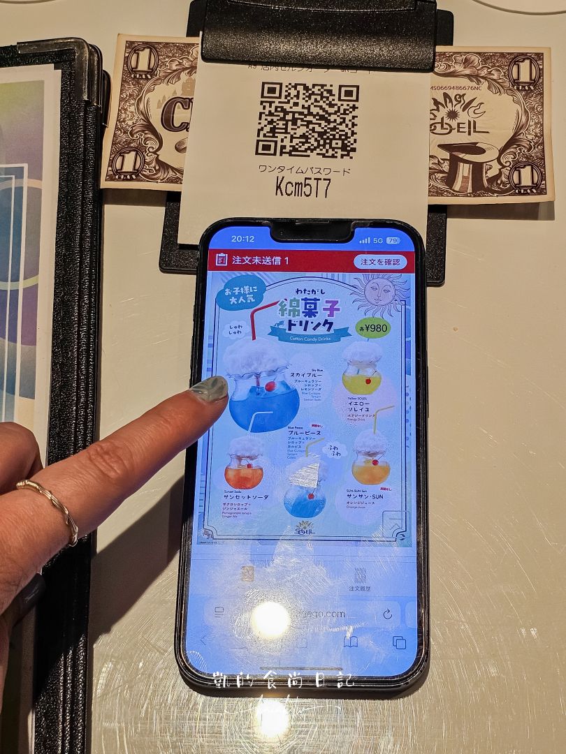 大阪MAGIC SOLEIL 太陽的魔法餐廳。夢幻打卡餐點＋刺激互動魔法秀，你一定沒吃過這種餐廳