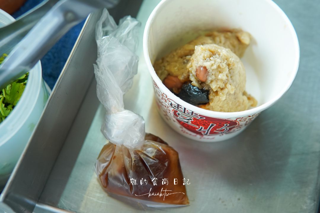 北投市場肉圓推薦。北投林記肉圓＋肉粽整組吃起來超過癮