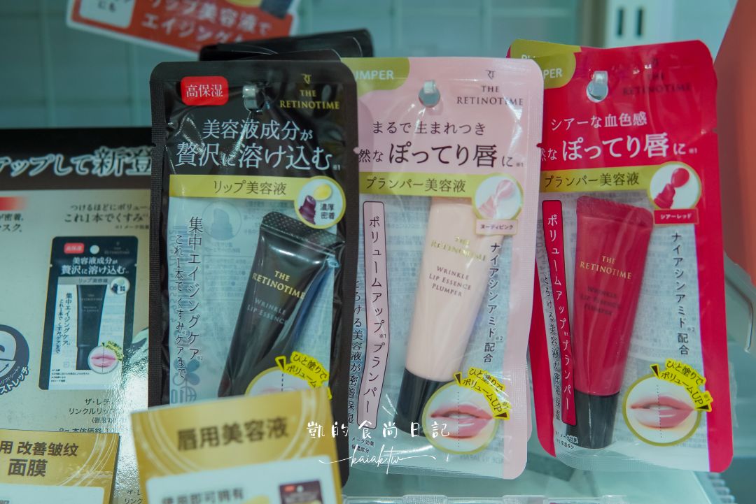 京都車站購物中心推薦！京都AVANTI全攻略：購物、美食、時尚一次滿足