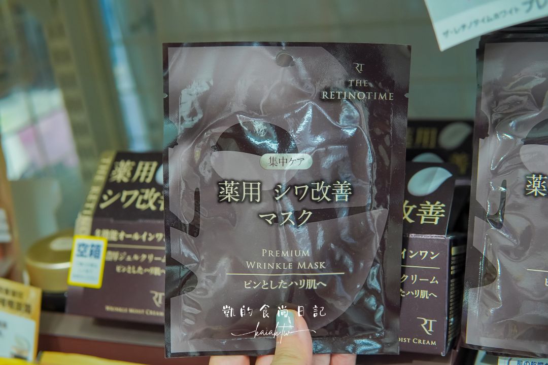 京都車站購物中心推薦！京都AVANTI全攻略：購物、美食、時尚一次滿足