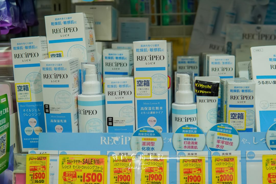 京都車站購物中心推薦！京都AVANTI全攻略：購物、美食、時尚一次滿足