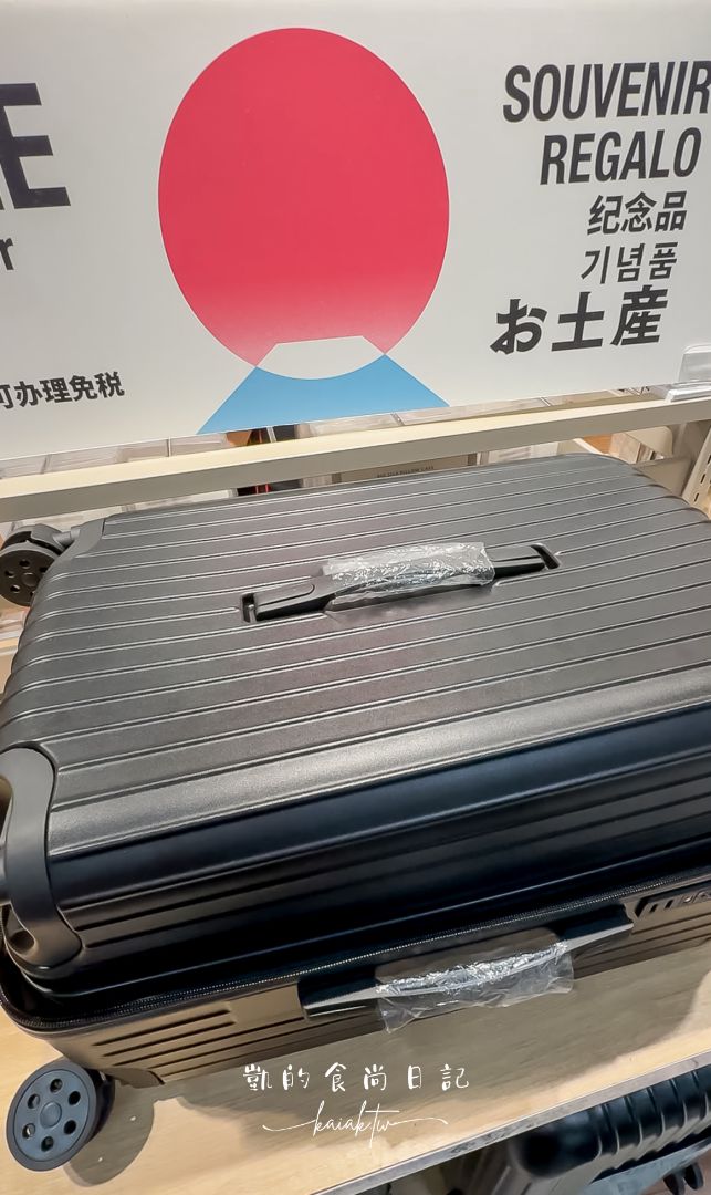 無印良品失寵啦～百元商店3COINS最新行李箱750起強勢來襲