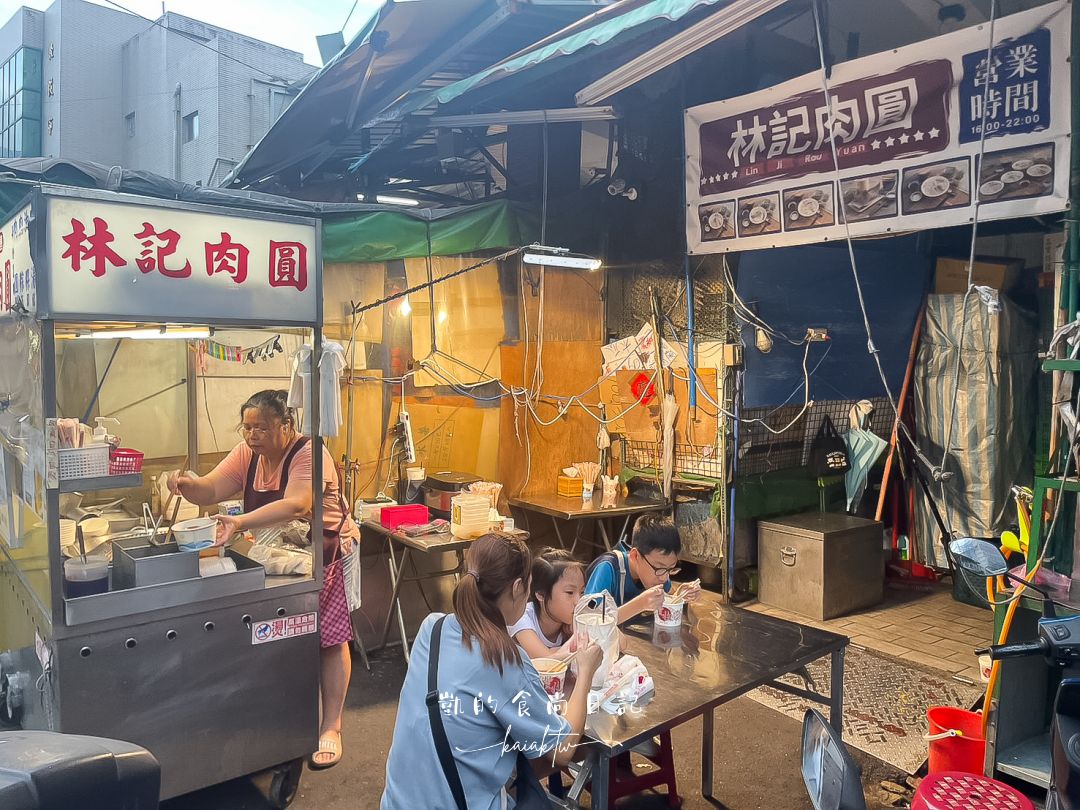 北投市場肉圓推薦。北投林記肉圓＋肉粽整組吃起來超過癮