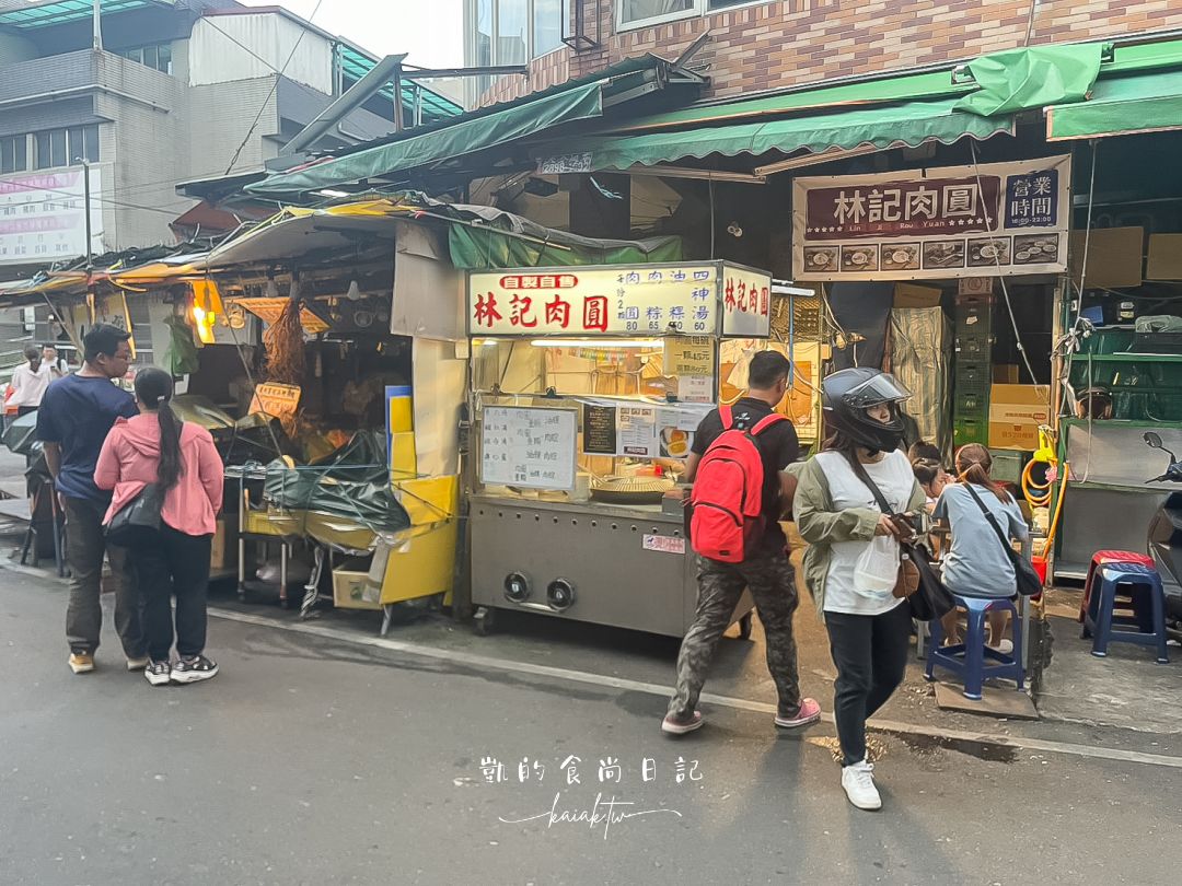 北投市場肉圓推薦。北投林記肉圓＋肉粽整組吃起來超過癮