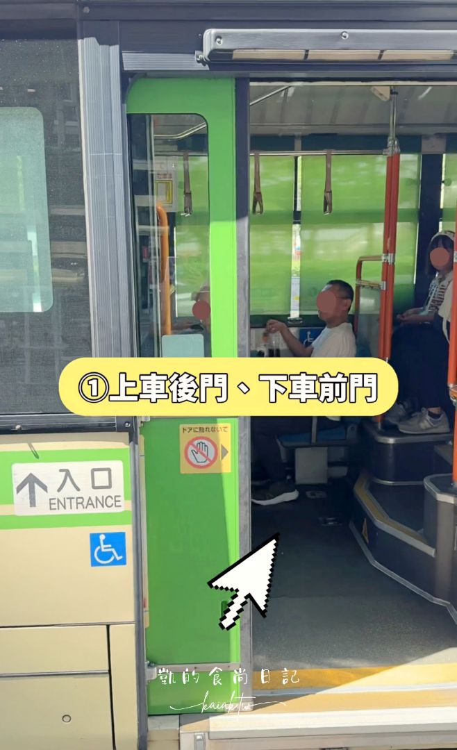 大阪公車怎麼搭？打破「日本公車恐懼症」一看就懂的搭公車3步驟