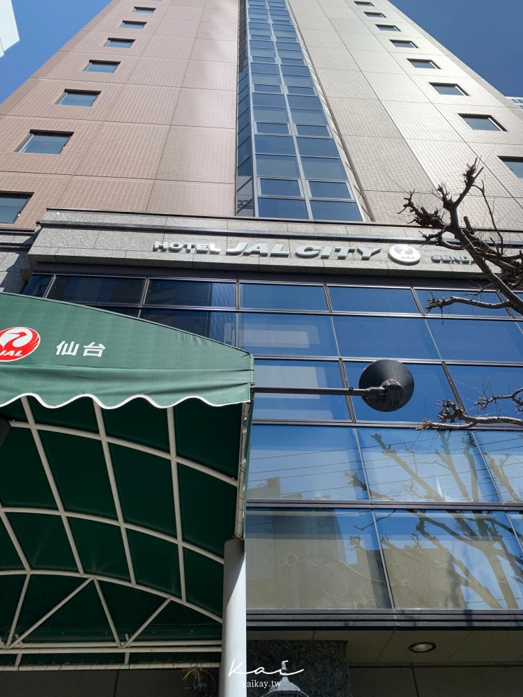 仙台飯店推薦！鄰近JR仙台站3間超質感、高CP值住宿精選