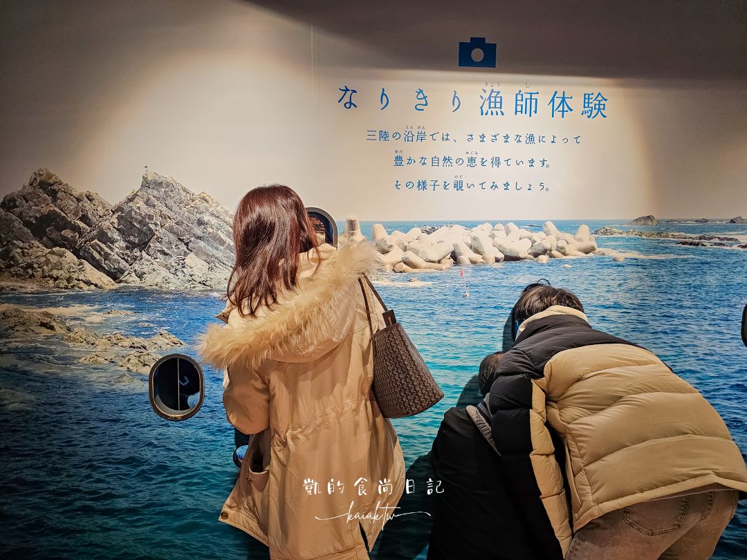 仙台海洋森林水族館｜與企鵝零距離接觸的療癒體驗