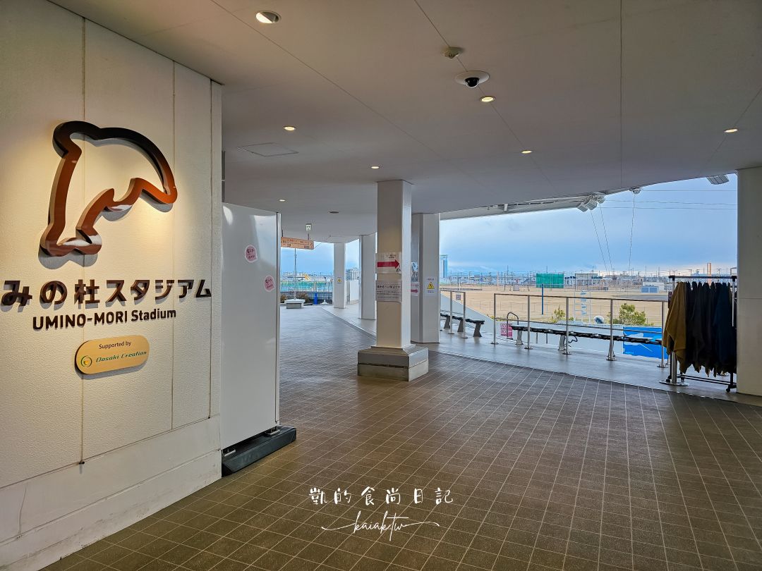 仙台海洋森林水族館｜與企鵝零距離接觸的療癒體驗