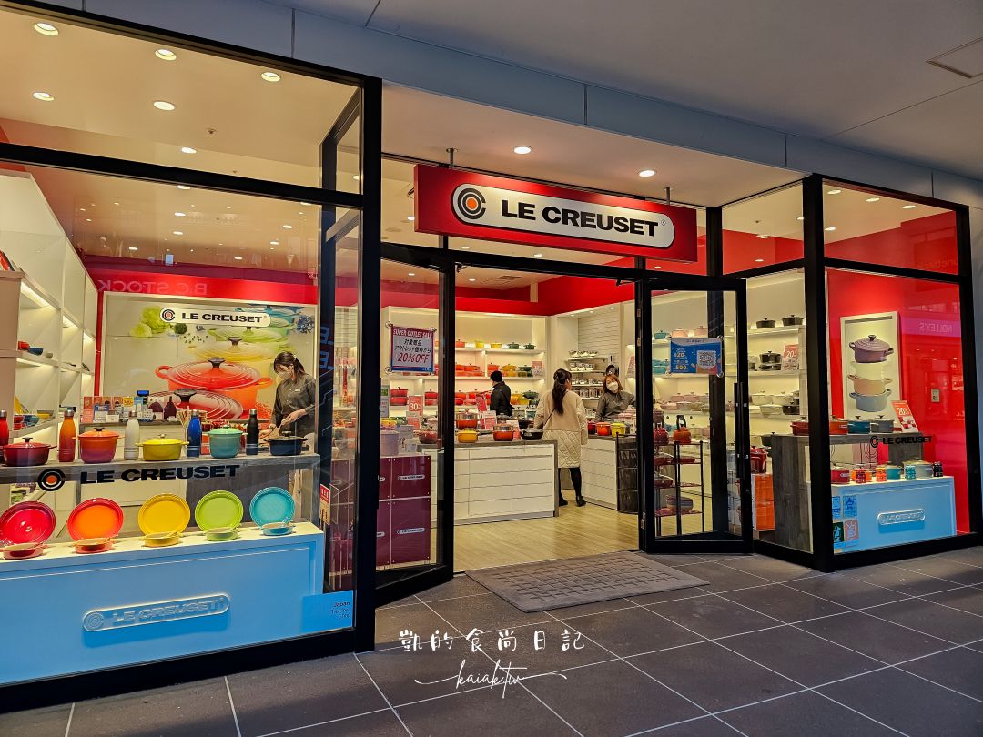 仙台購物攻略｜三井Outlet Park 仙台港買衣服、吃美食、搭摩天輪一日遊