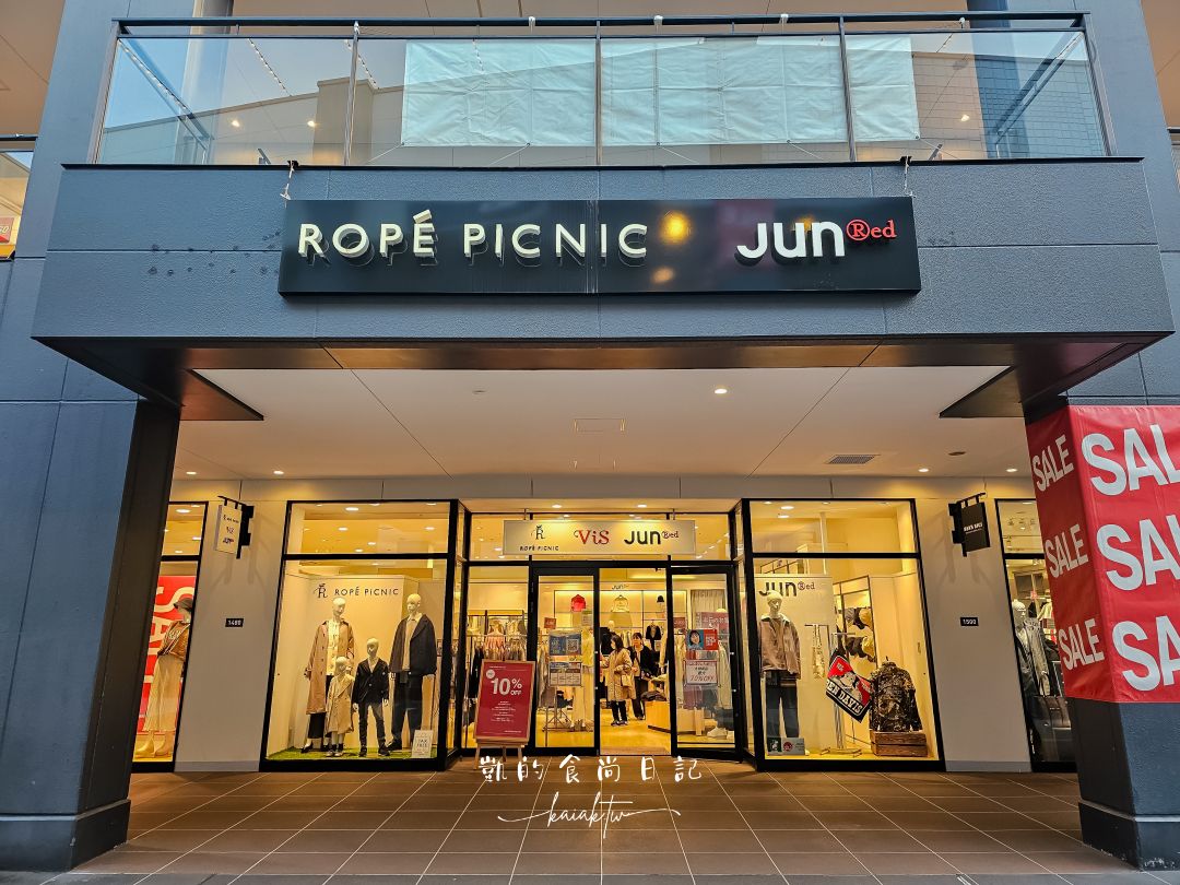仙台購物攻略｜三井Outlet Park 仙台港買衣服、吃美食、搭摩天輪一日遊