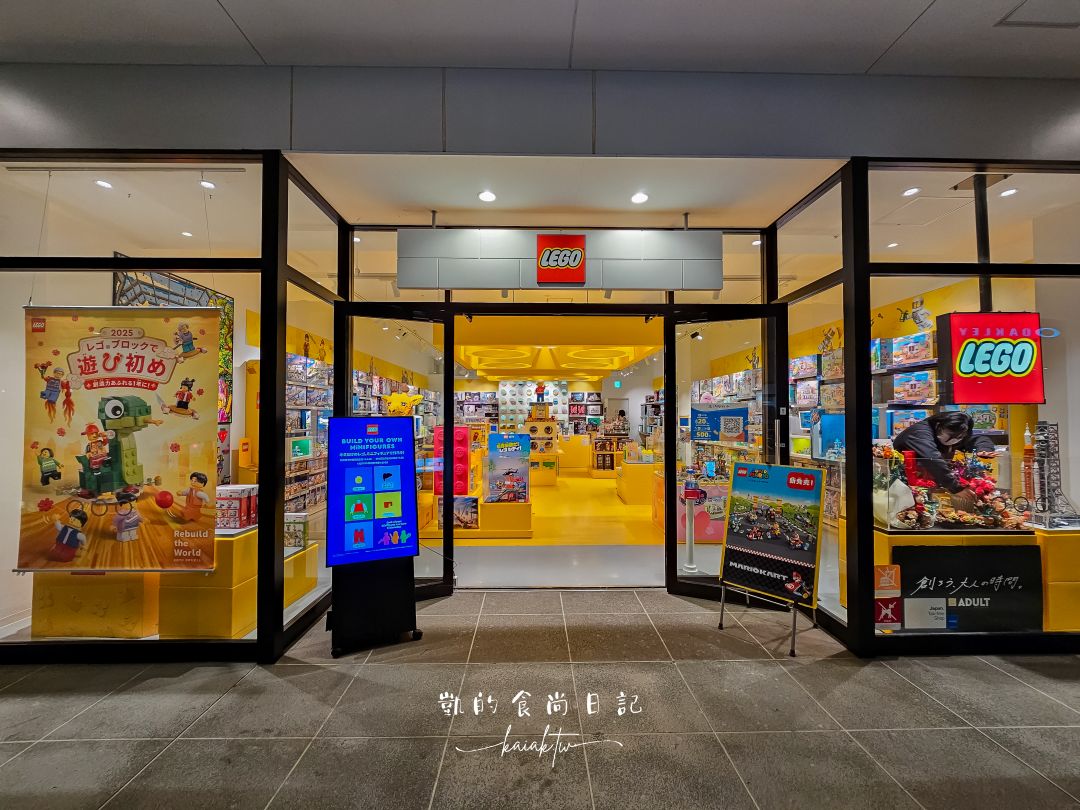 仙台購物攻略｜三井Outlet Park 仙台港買衣服、吃美食、搭摩天輪一日遊