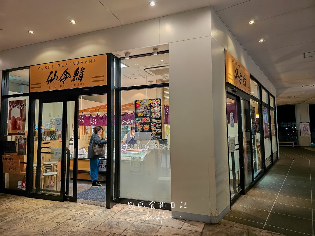 仙台購物攻略｜三井Outlet Park 仙台港買衣服、吃美食、搭摩天輪一日遊