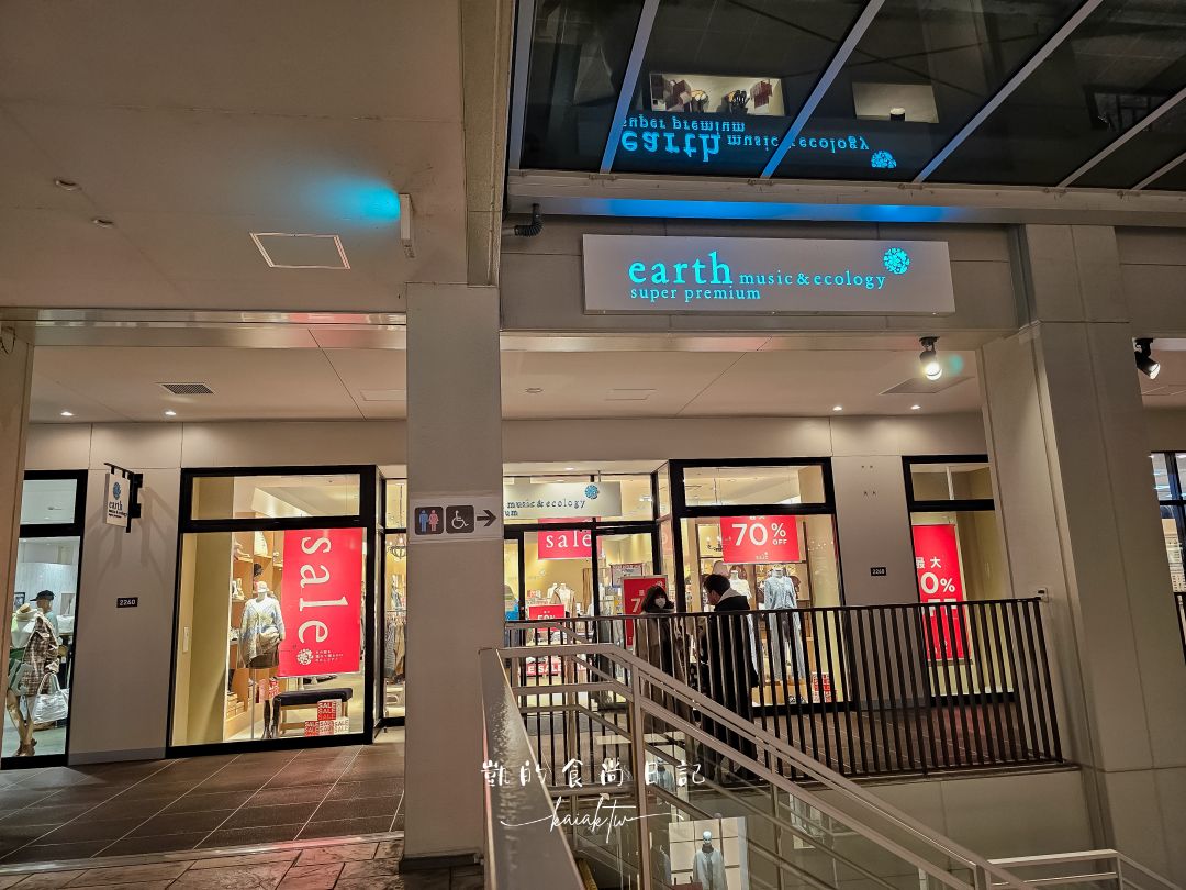 仙台購物攻略｜三井Outlet Park 仙台港買衣服、吃美食、搭摩天輪一日遊