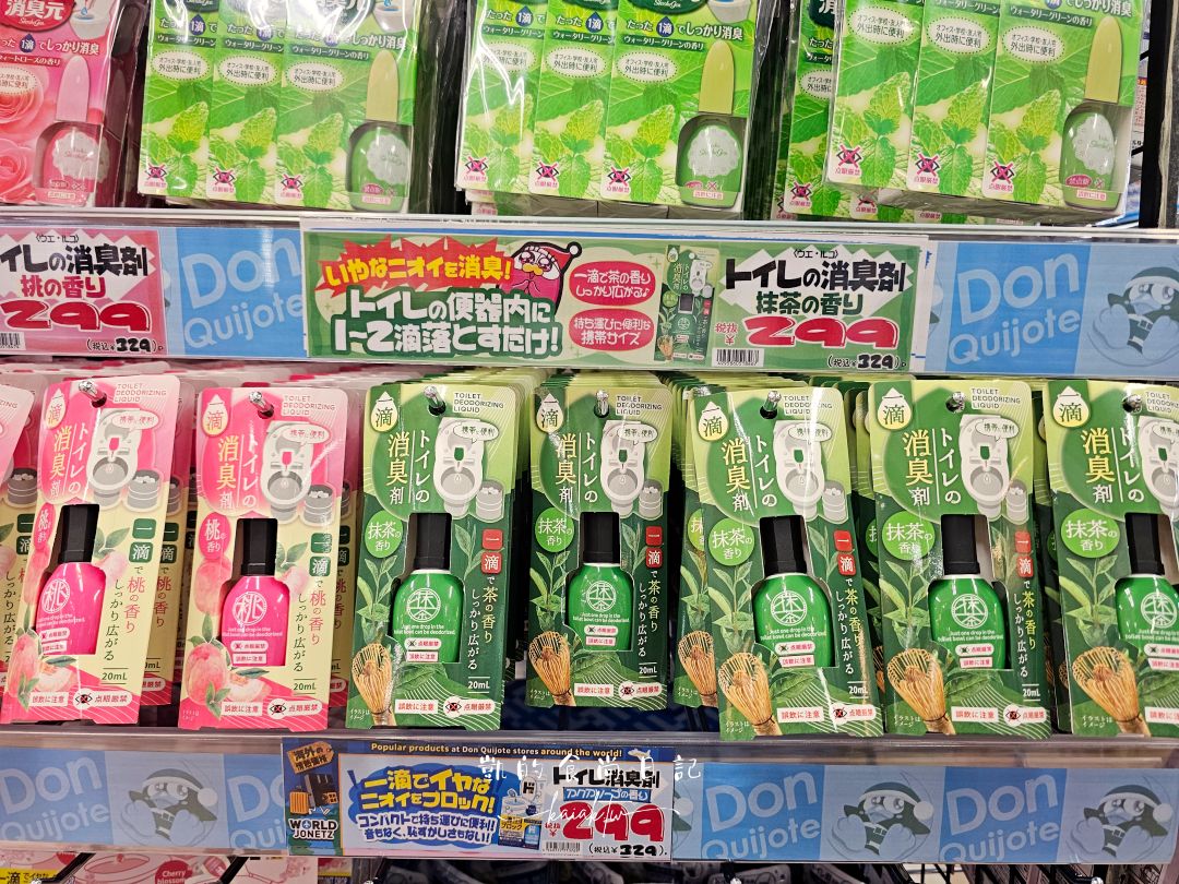2025日本藥妝店必買推薦！20個超實用日本藥妝回購率100%不踩雷清單！！跟著買就對了