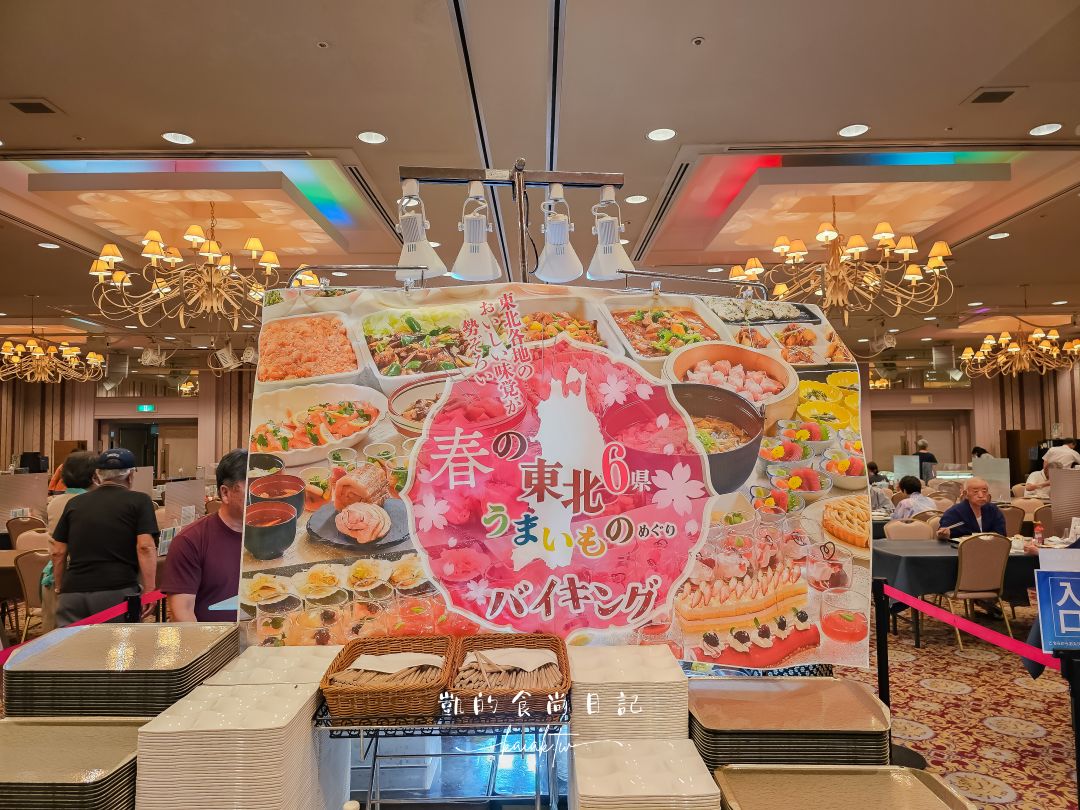 【福島住宿推薦】豬苗代利時達酒店Hotel Listel｜交通、房型介紹、溫泉與餐廳全攻略