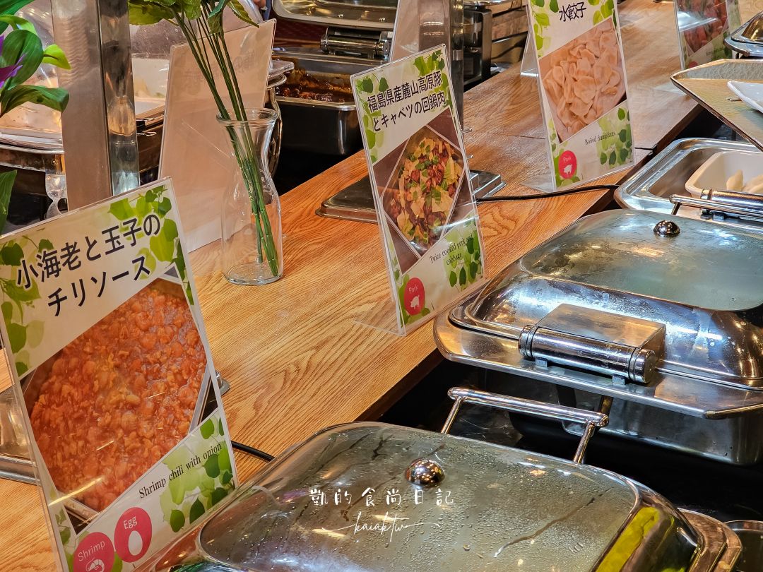 【福島住宿推薦】豬苗代利時達酒店Hotel Listel｜交通、房型介紹、溫泉與餐廳全攻略