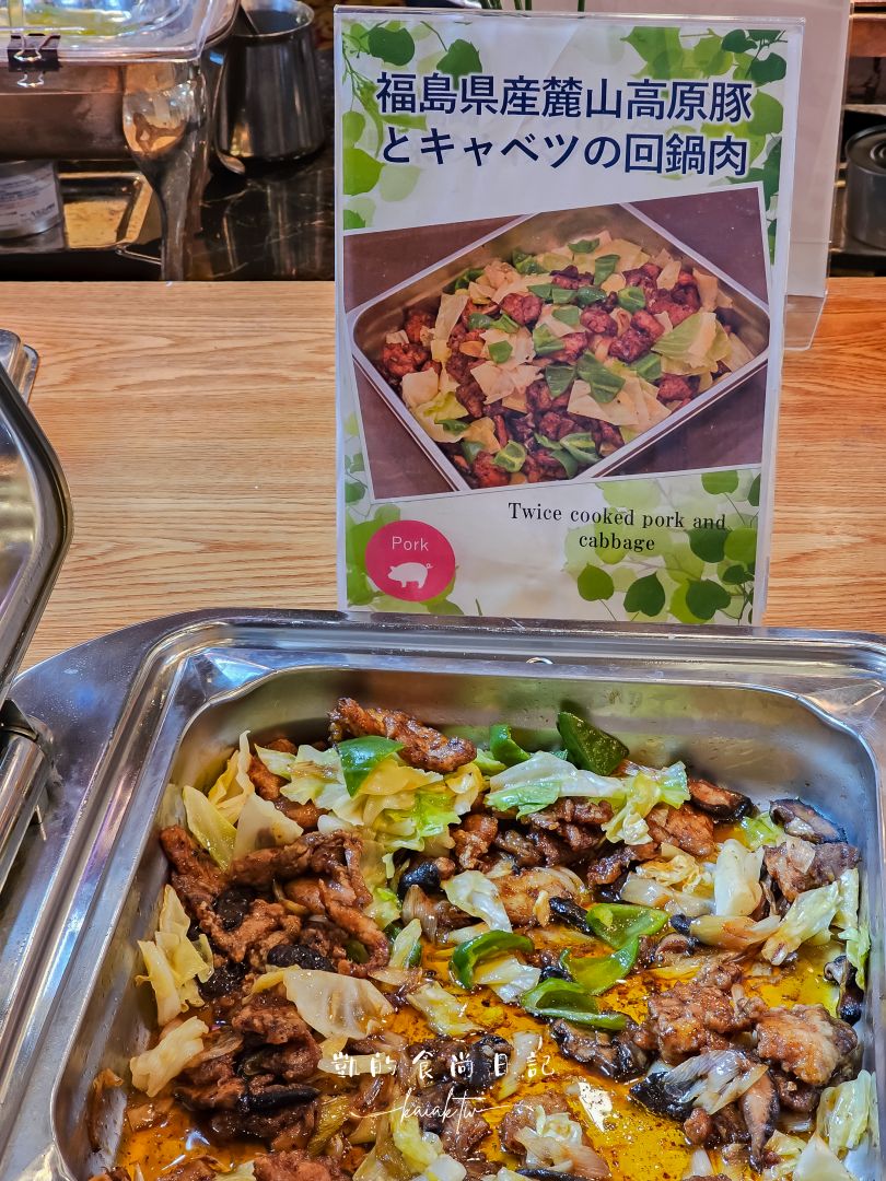 【福島住宿推薦】豬苗代利時達酒店Hotel Listel｜交通、房型介紹、溫泉與餐廳全攻略