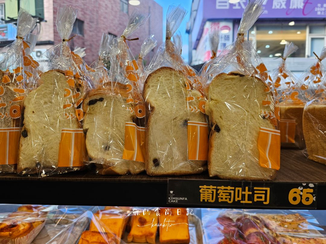 竹圍金順發麵包。從小吃到大，淡水最強麵包店