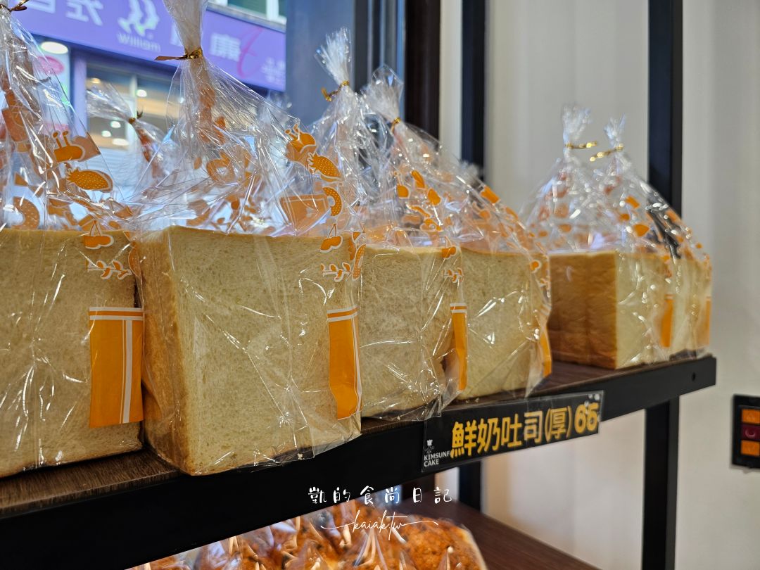 竹圍金順發麵包。從小吃到大，淡水最強麵包店