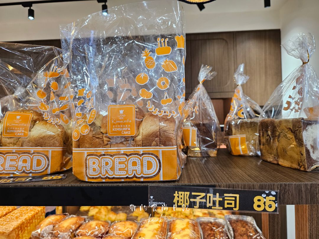 竹圍金順發麵包。從小吃到大，淡水最強麵包店
