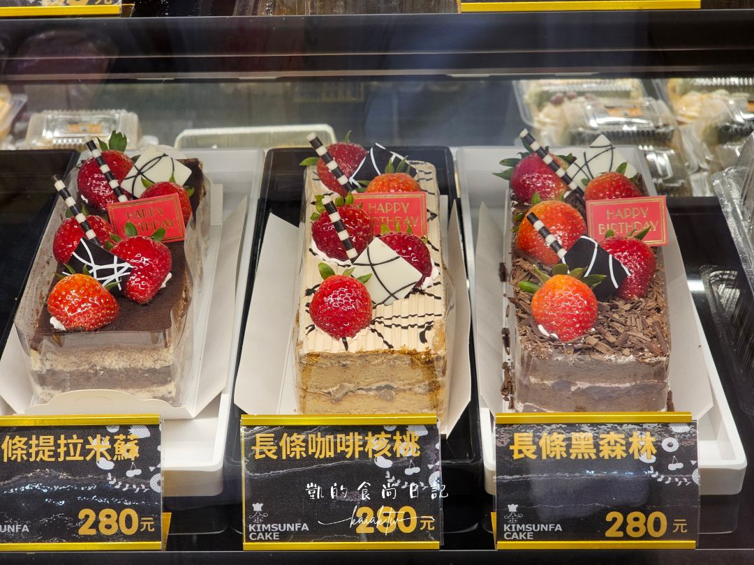 竹圍金順發麵包。從小吃到大，淡水最強麵包店