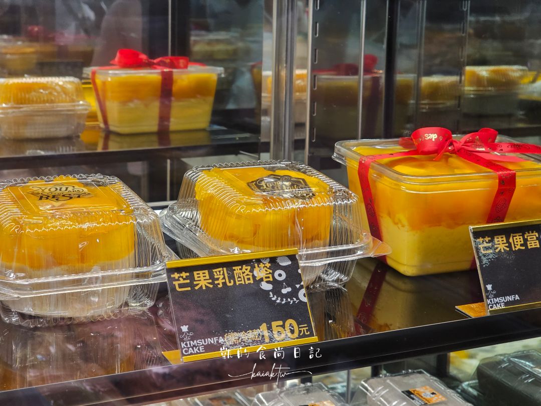 竹圍金順發麵包。從小吃到大，淡水最強麵包店