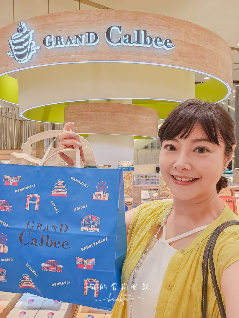 大阪必買伴手禮！阪急梅田GRAND Calbee精品洋芋片，全日本只有這間常設店