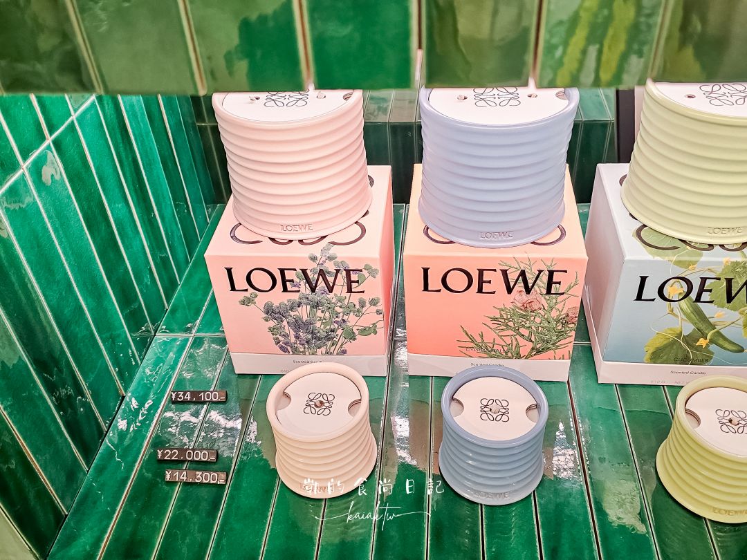 日本買Loewe攻略！Loewe香氛系列比台灣便宜、可以退稅竟然還打95折