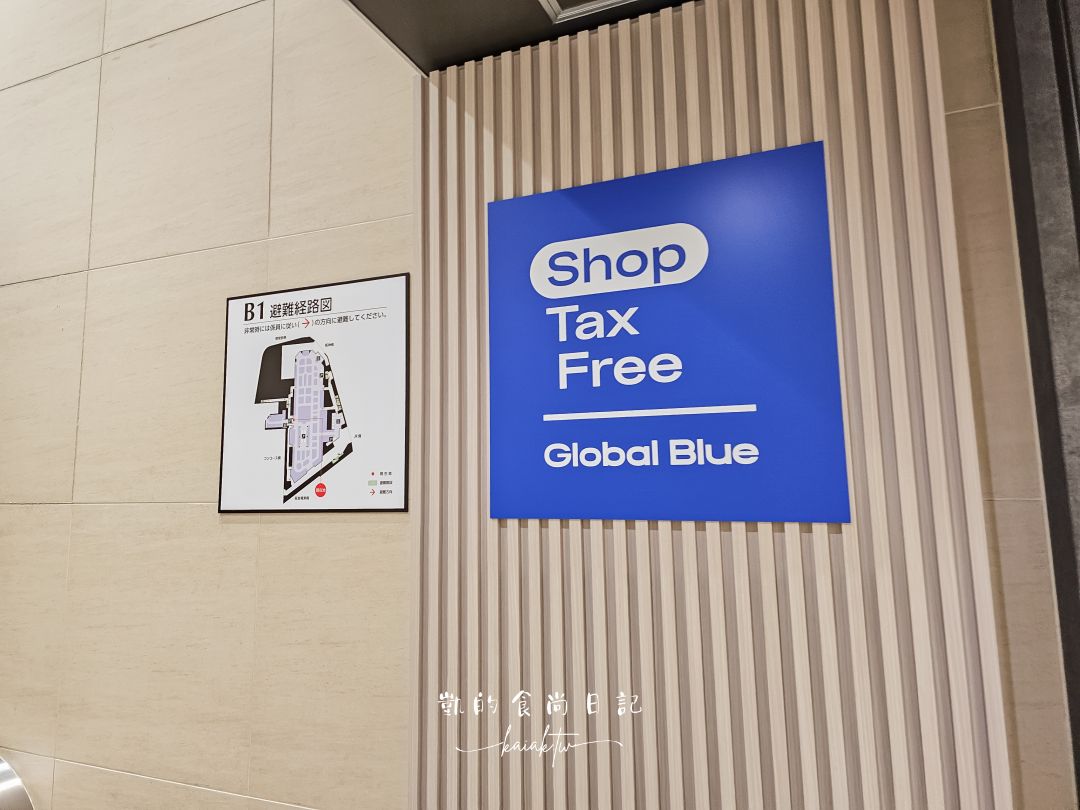 大阪必買伴手禮！阪急梅田GRAND Calbee精品洋芋片，全日本只有這間常設店