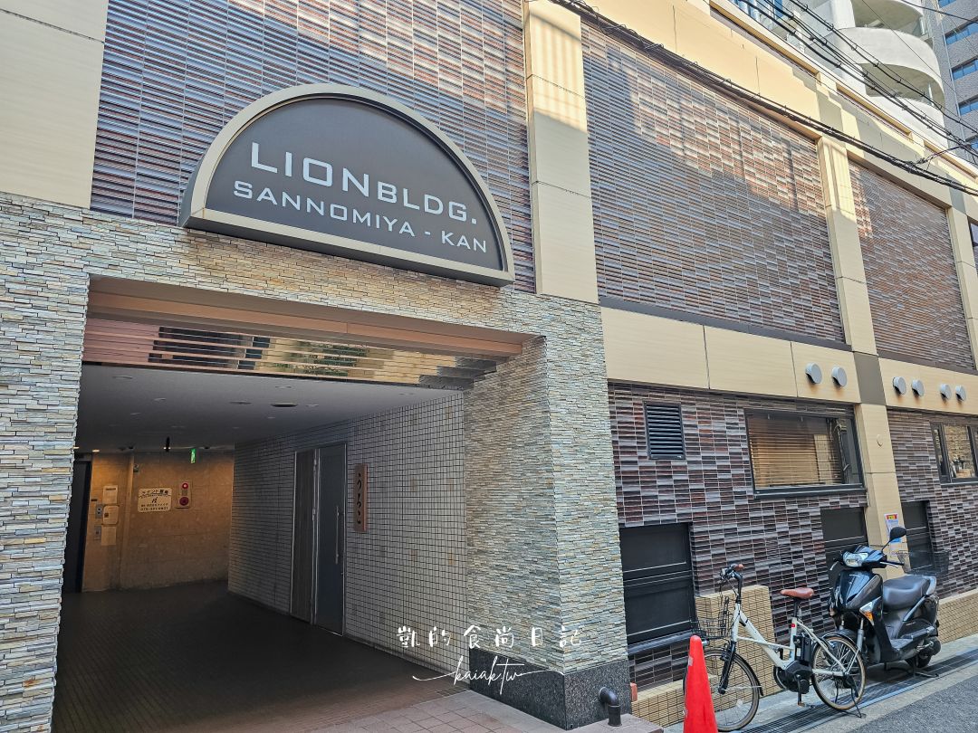 神戶牛STEAK櫻｜A5神戶牛鐵板燒午間套餐！頂級A5神戶牛稀少部位必吃