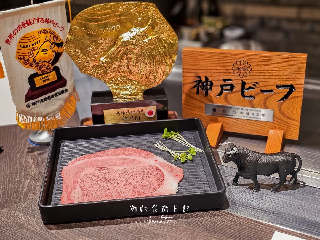神戶牛STEAK櫻｜A5神戶牛鐵板燒午間套餐！頂級A5神戶牛稀少部位必吃