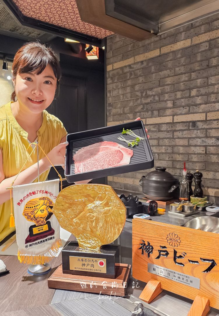神戶牛STEAK櫻｜A5神戶牛鐵板燒午間套餐！頂級A5神戶牛稀少部位必吃